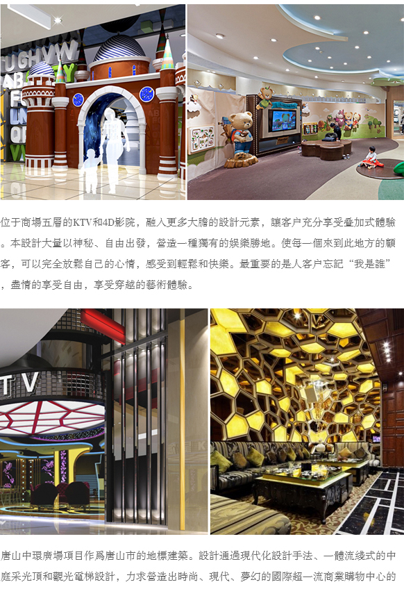 石家莊酒店設(shè)計,石家莊民宿設(shè)計,石家莊會所設(shè)計