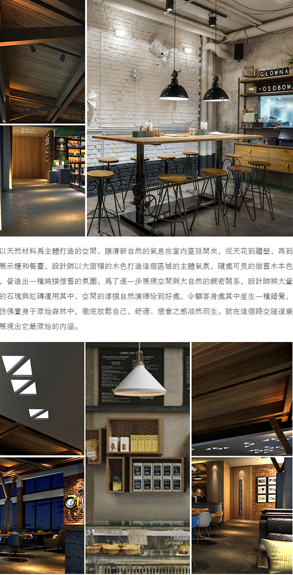 石家莊酒店設(shè)計(jì),石家莊民宿設(shè)計(jì),石家莊會(huì)所設(shè)計(jì)