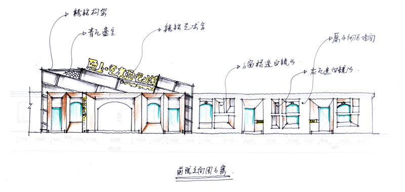 酒店設(shè)計(jì),石家莊民宿設(shè)計(jì),石家莊會所設(shè)計(jì),石家莊酒店設(shè)計(jì)哪家好,會所設(shè)計(jì)價(jià)格